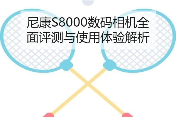 img_1781336891338_527_1_133.jpg